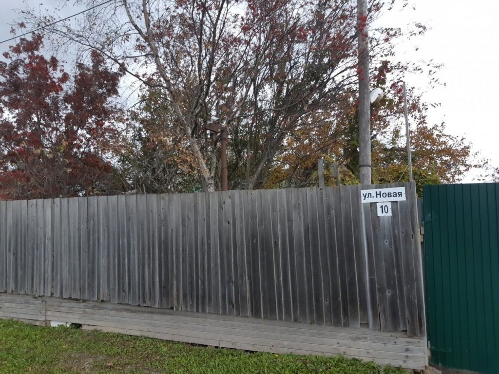 Продам дом, 4 комнаты, 100 м², этажей: 1, участок: 15 соток в собственности