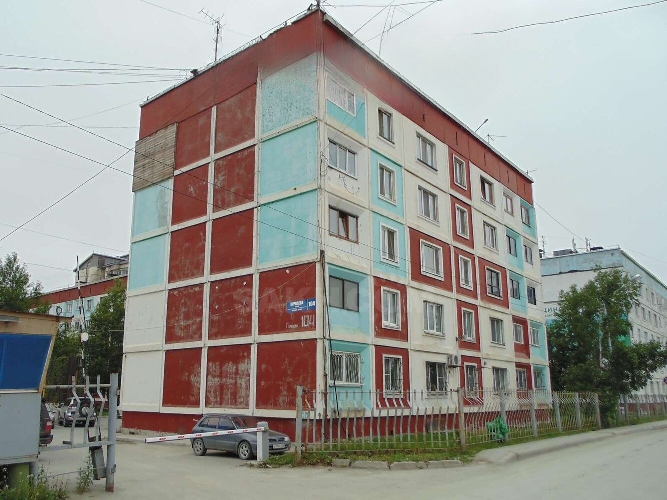 Продам офис, 150 м², этаж: -1/5