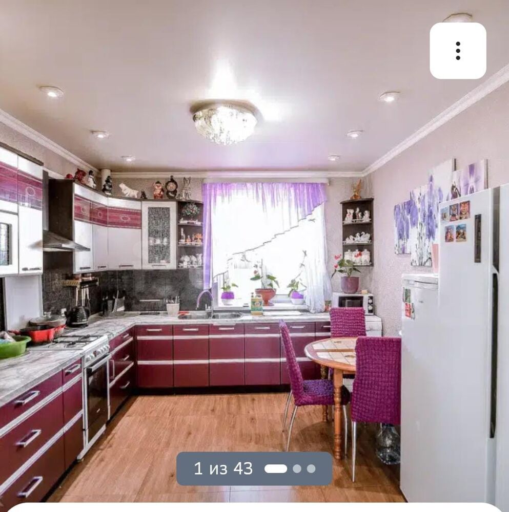 Продам дом, 6 комнат, 140 м², этажей: 2, участок: 6 соток в собственности