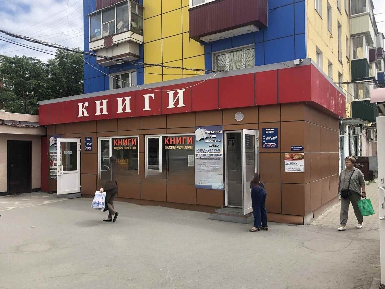 Сдам квартиру, 2 комнаты, хрущевка, 45 м², этаж: 3/5