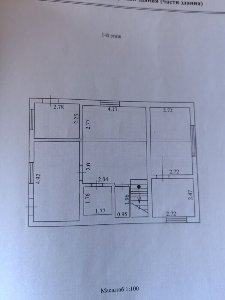 Продам дом, 4 комнаты, 147 м², этажей: 2, участок: 6 соток в собственности