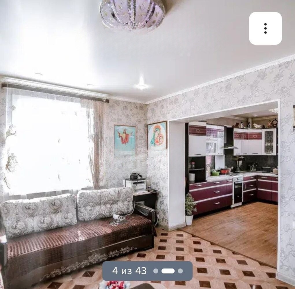 Продам дом, 6 комнат, 140 м², этажей: 2, участок: 6 соток в собственности