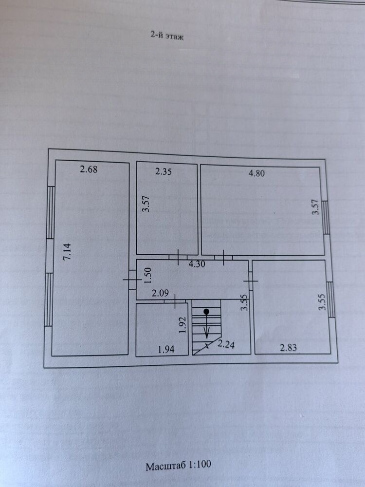 Продам дом, 4 комнаты, 147 м², этажей: 2, участок: 6 соток в собственности