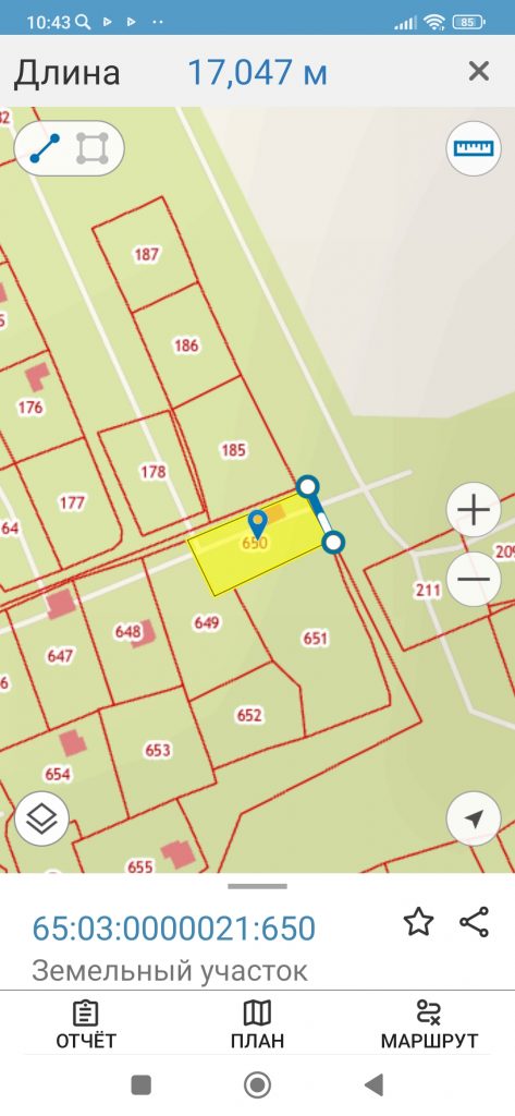 Продается прописной земельный участок