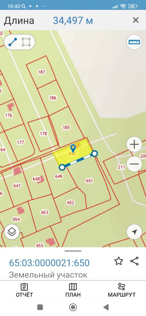 Продается прописной земельный участок