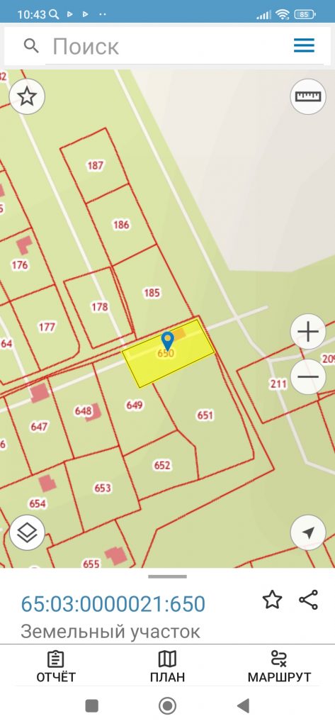 Продается прописной земельный участок