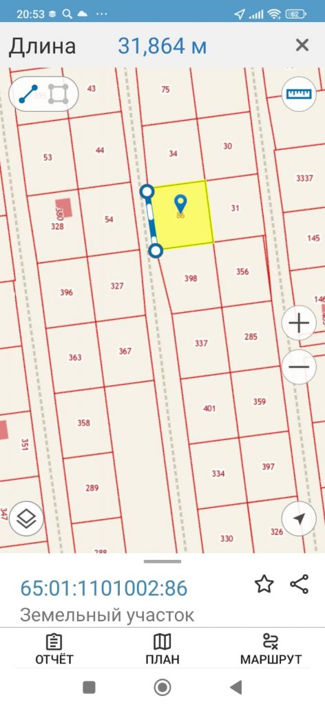 Продается земельный участок в СНТ Здоровье