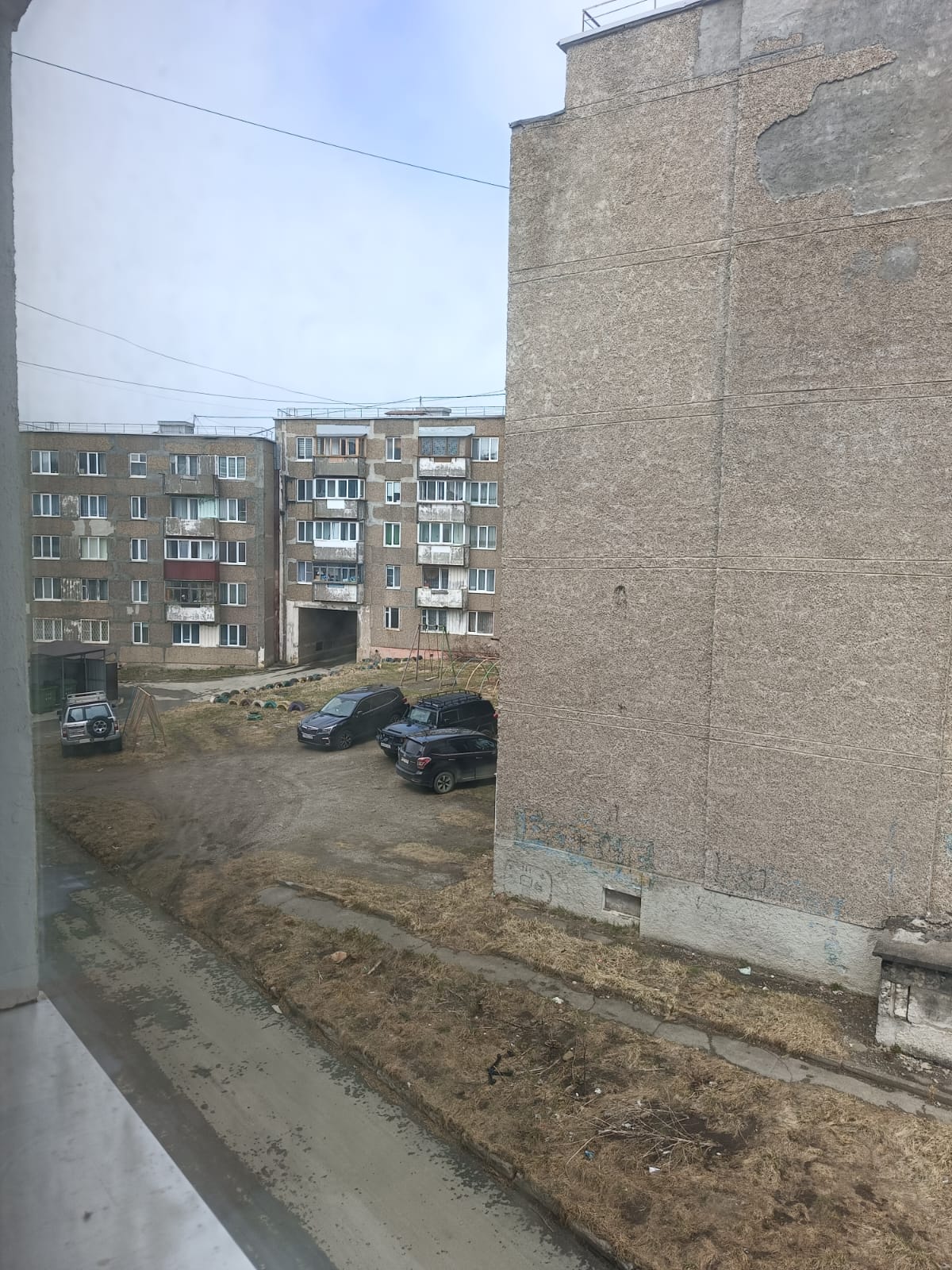 продажа