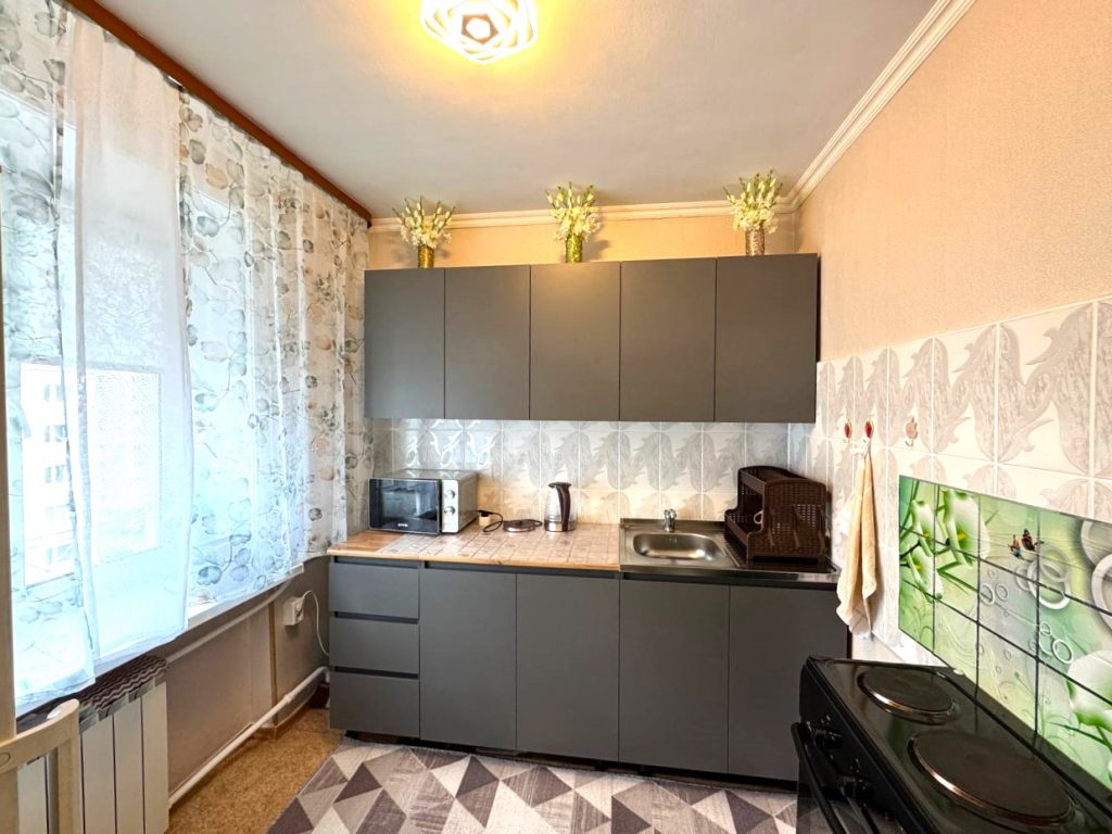 Заходи и живи!