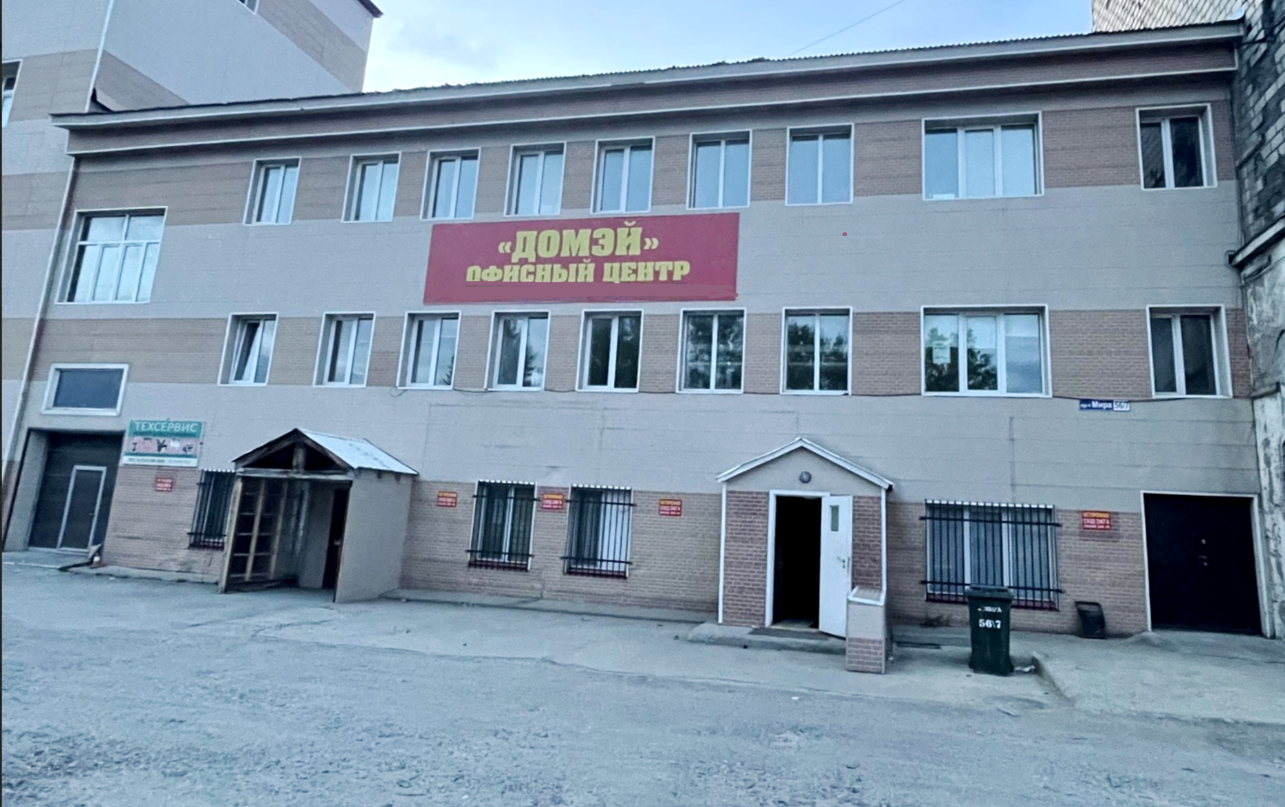 сдаются светлые просторные кабинеты с мокрой точкой