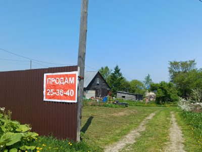 Продам дом