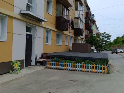 продажа