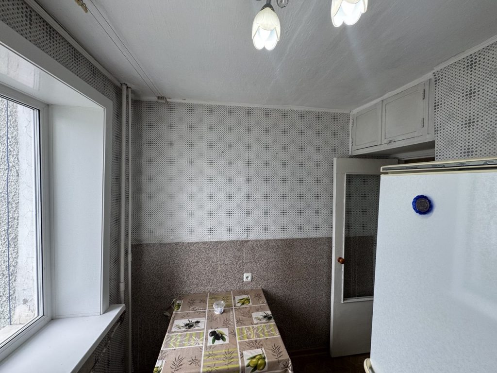 Цена подарок