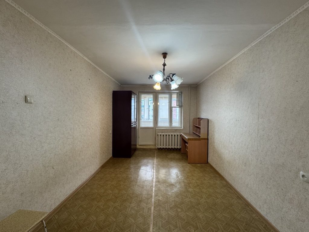 Цена подарок