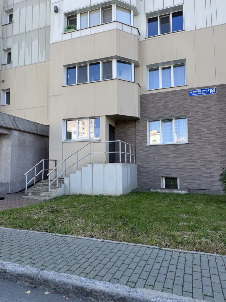 Коммерческое помещение по выгодной цене